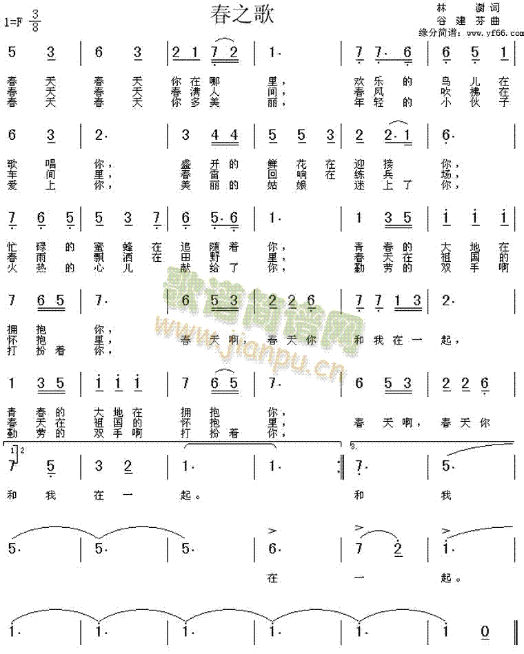 ��֮��(���ָ��V)1