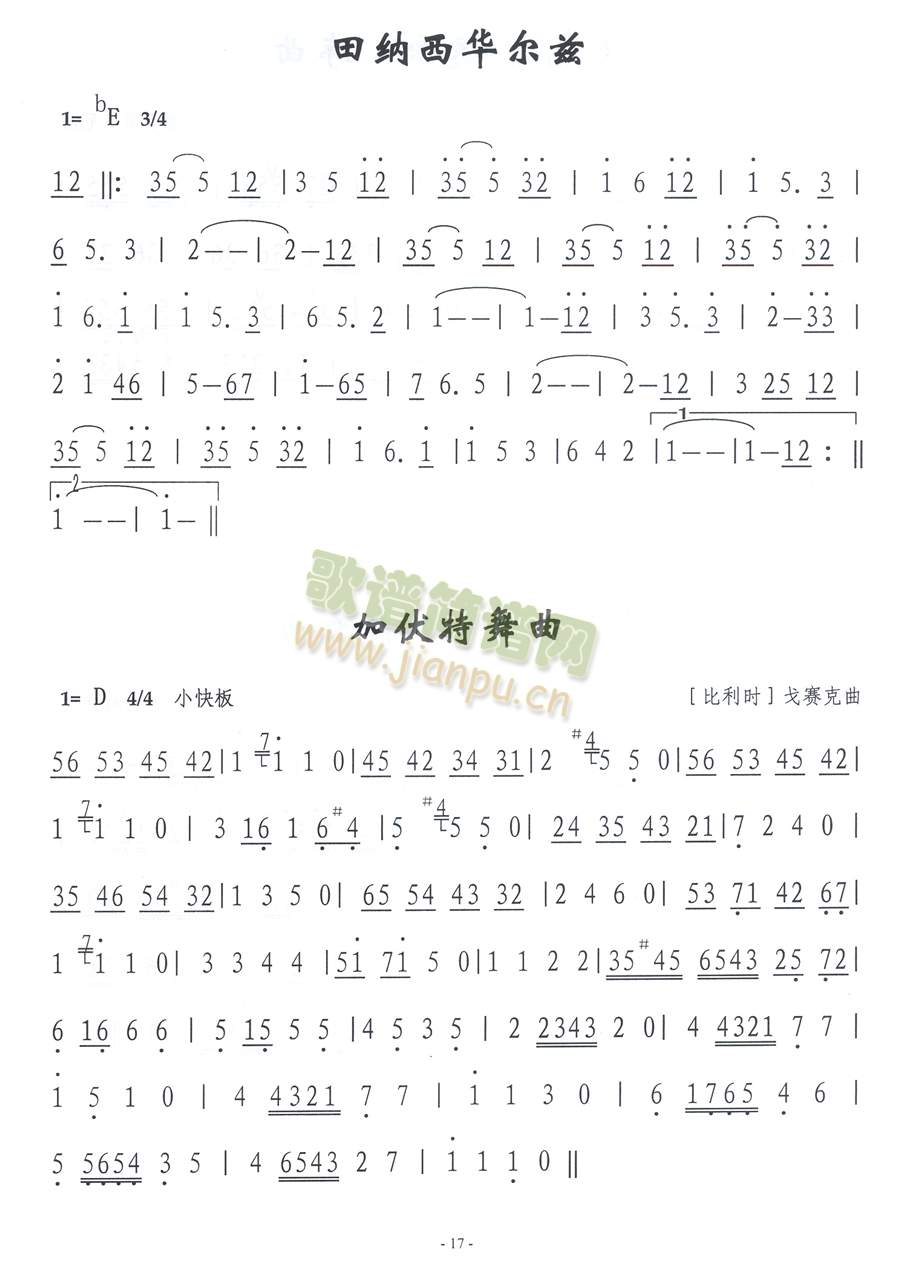 �ӷ�������(���ָ��V)1