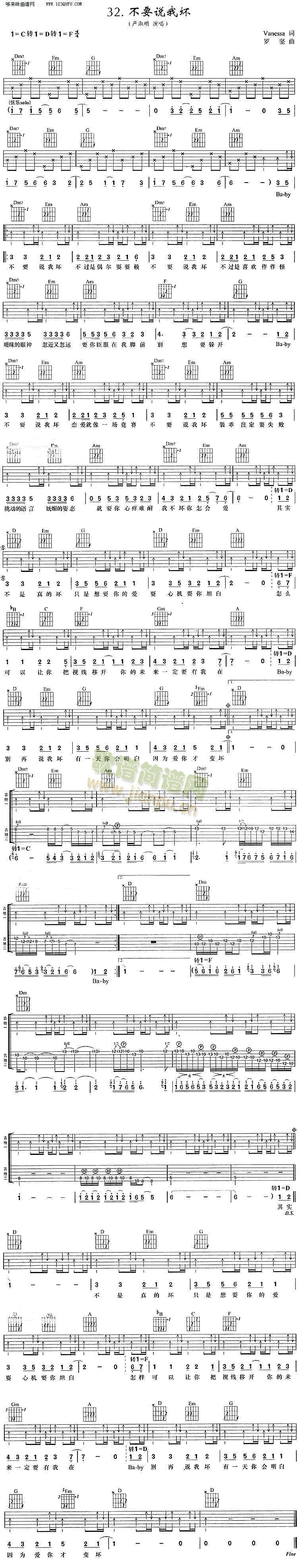 ��Ҫ�f(shu��)�҉ġ�������(�����V)1