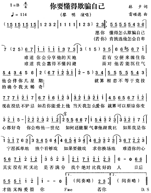 ��Ҫ�������_�Լ�(���ָ��V)1