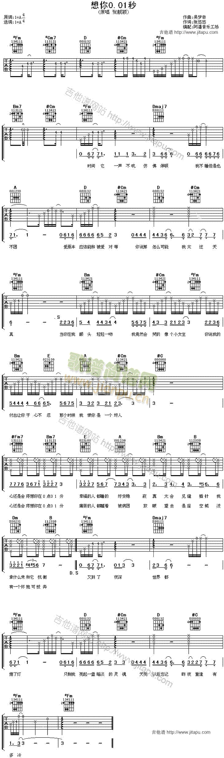 ����0.01��(�����V)1