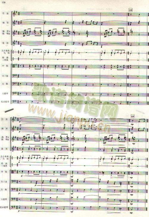 �⏶����(����)13