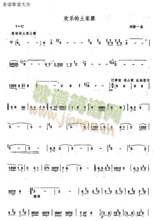 �g��(l�� )������կ(��ʒ�V)1