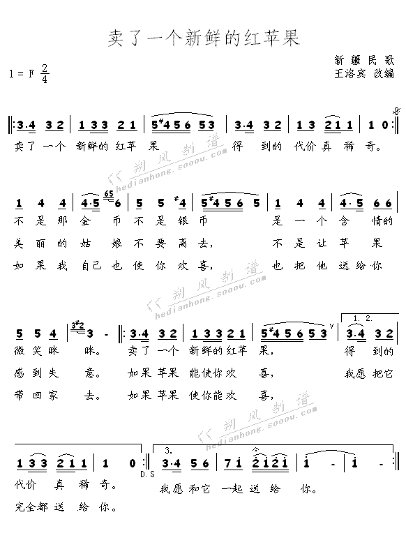 �u(m��i)��һ��(g��)���r�ļt�O(p��ng)��(ʮ�ּ�����)1