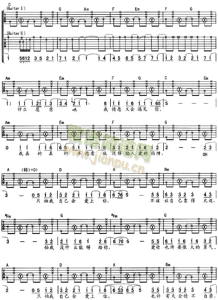 ��ǵ���(�����V)3