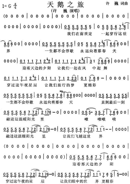 ���Z֮��(���ָ��V)1