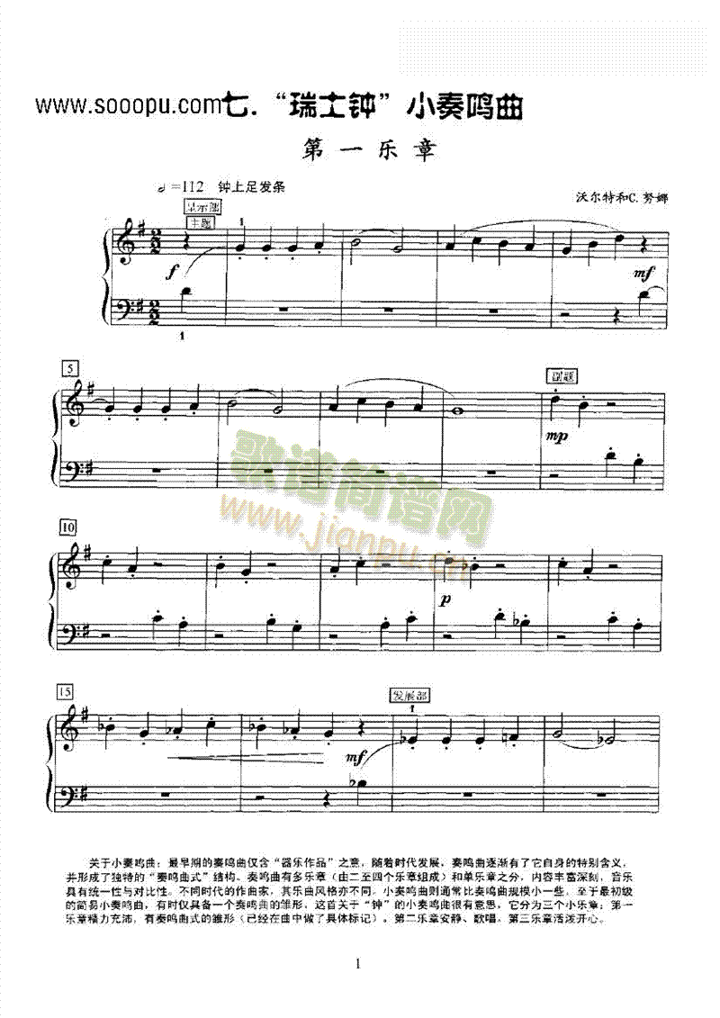 ��ʿ�С���Q���I�P(p��n)�(l��i)���(����V)1