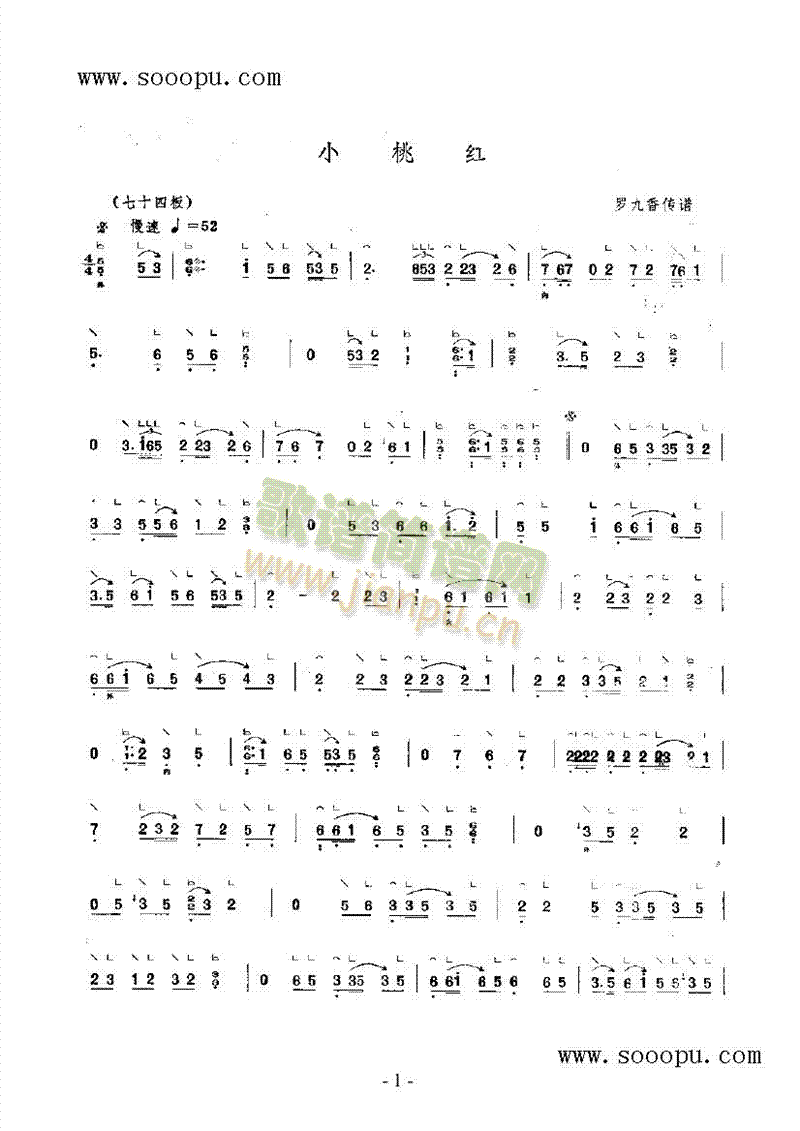 С�Ҽt��(l�� )�(l��i)�Ź~(������(l�� )�V)1