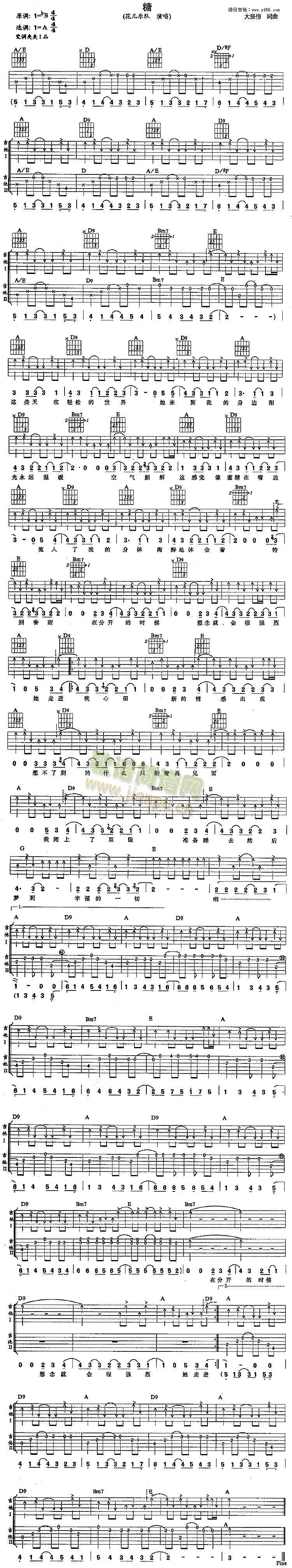 ��(�����V)1