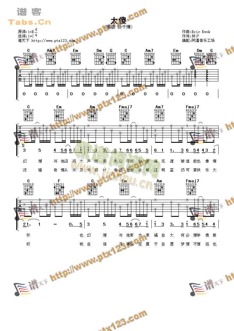 ̫ɵ������(���ָ��V)1