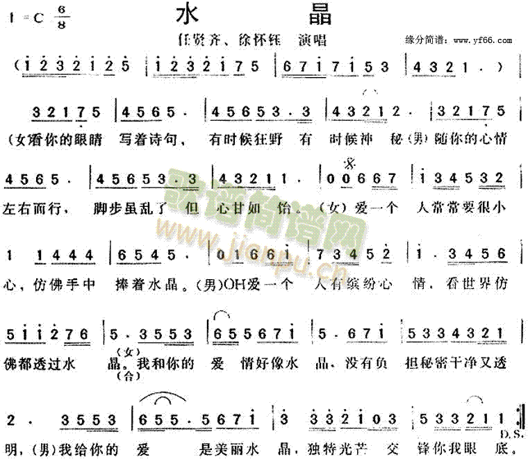 ˮ��(���ָ��V)1