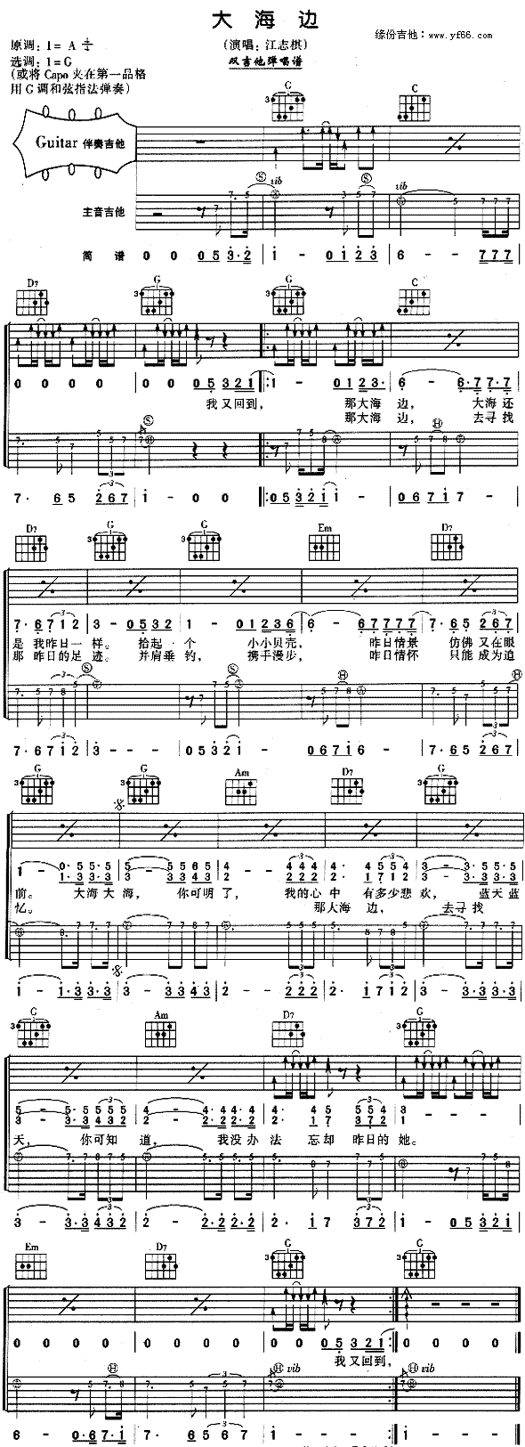 ��߅(���ָ��V)1