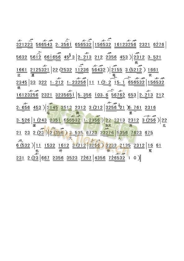 ���ϲ����f(shu��)��ԩ���ܱ�(����)3