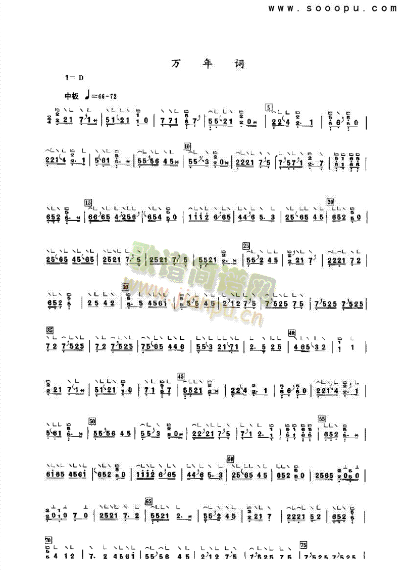 �f(w��n)���~��(l�� )�(l��i)�Ź~(������(l�� )�V)1