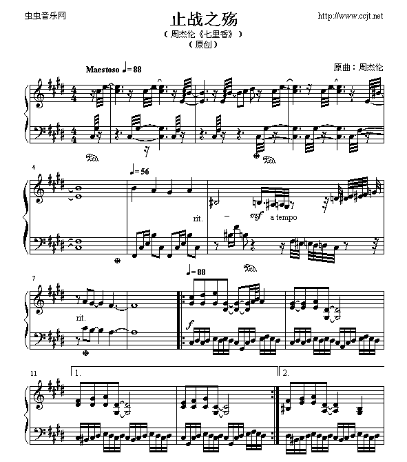 ֹ��֮��(����V)1