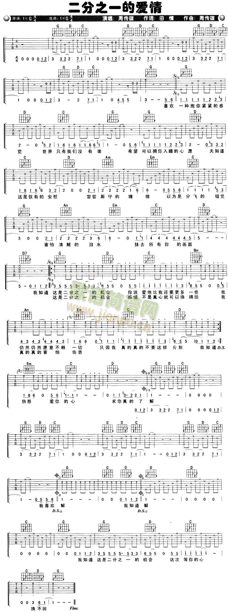 ����֮һ�Đ�(��i)��(�����V)1