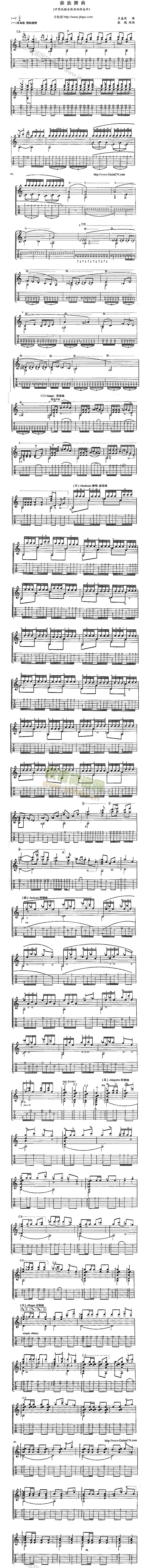 ��������(�����V)1