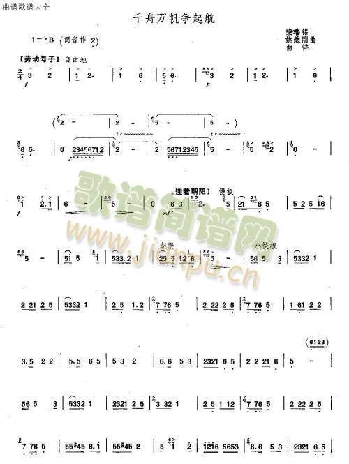 ǧ���f(w��n)������(��ʒ�V)1