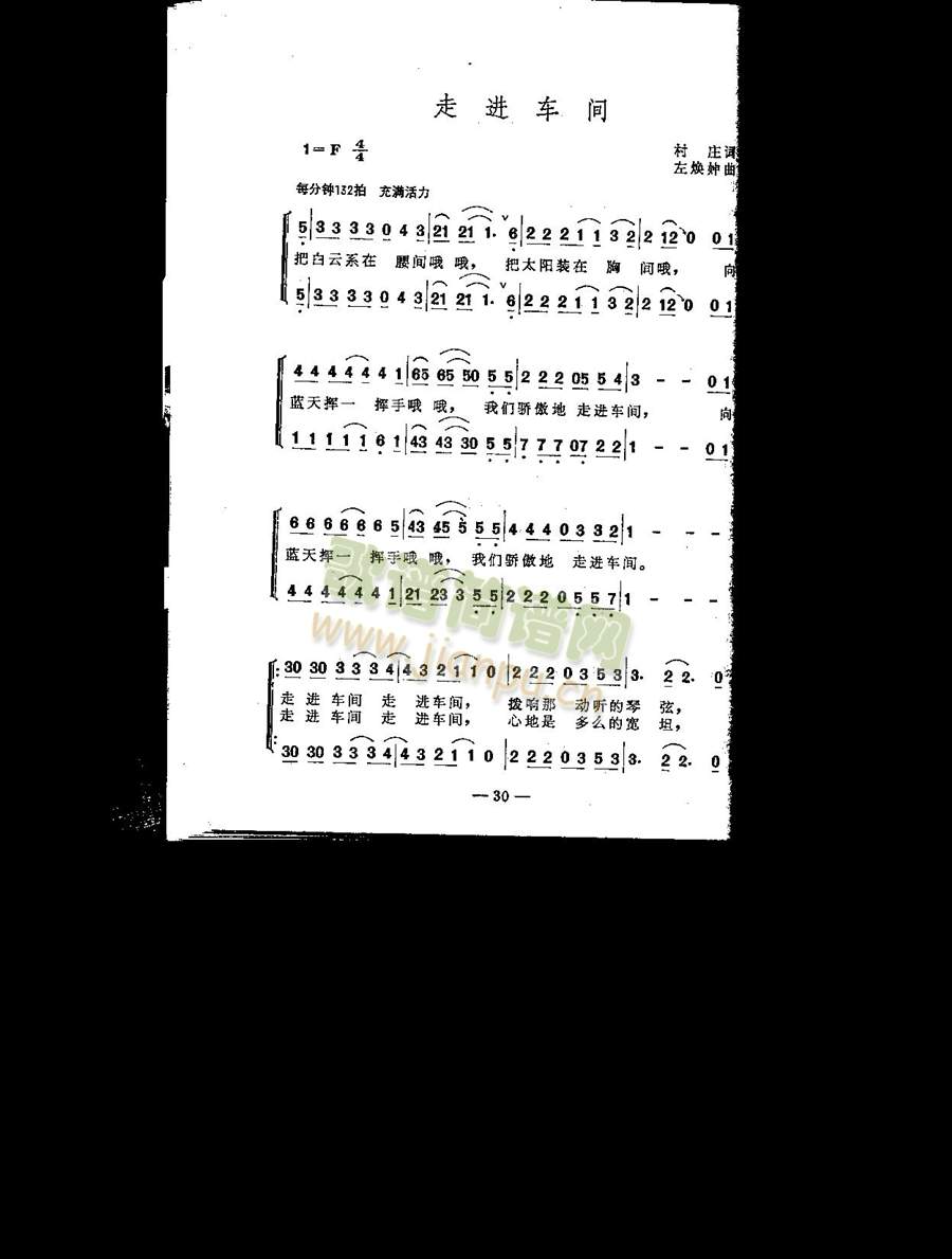 ���M(j��n)܇(ch��)�g(���ָ��V)1