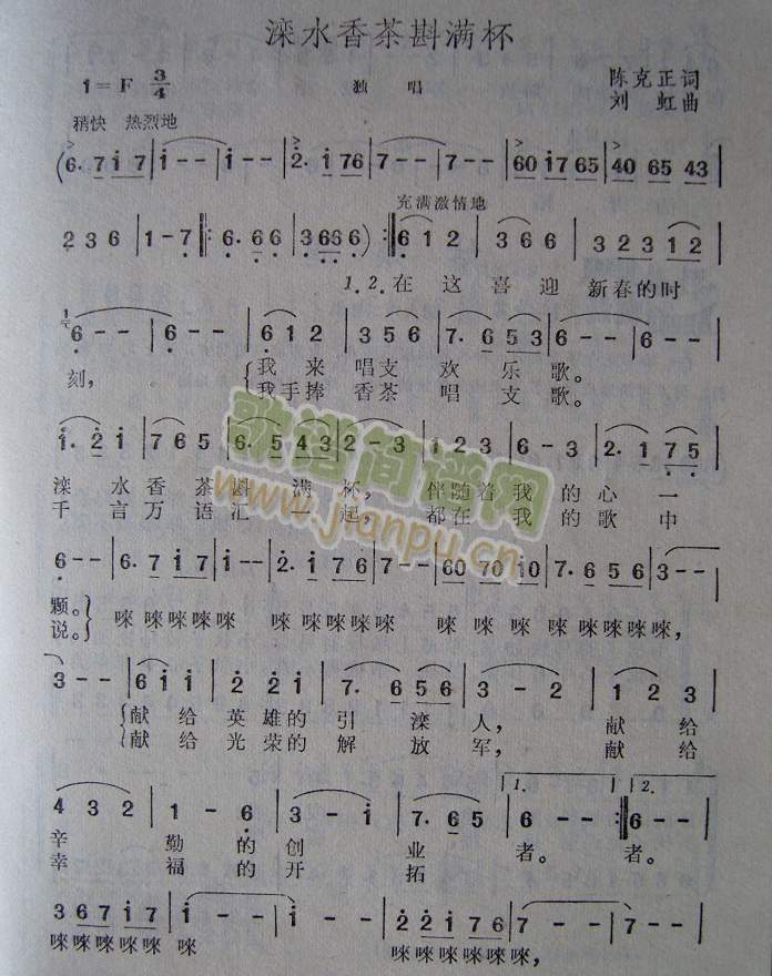 ��ˮ�����M(m��n)��(���ָ��V)1