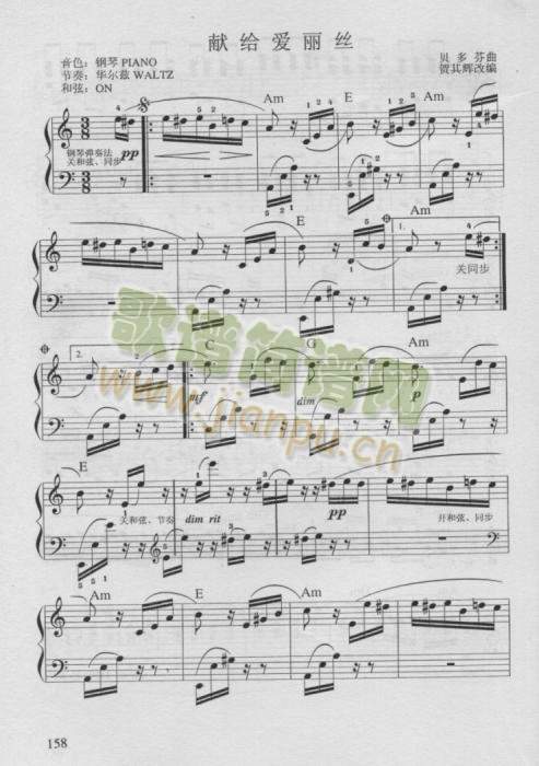 �I�o��(��i)���z(����V)1