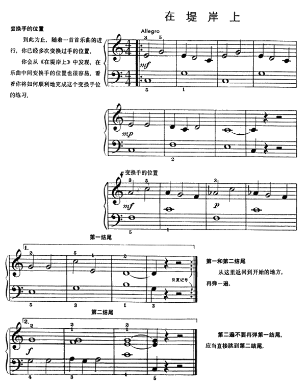 �ڵ̰���(����V)1