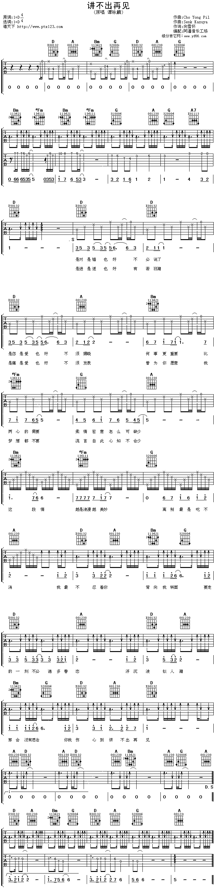 �v������Ҋ(ji��n)(�����V)1