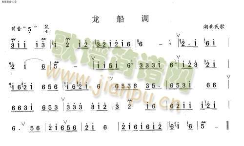 �����{(��ʒ�V)1