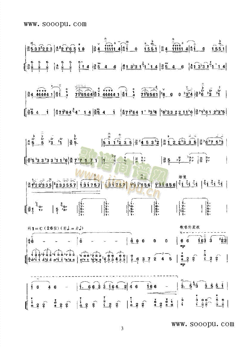 ��һ������������(l�� )�(l��i)����(������(l�� )�V)5