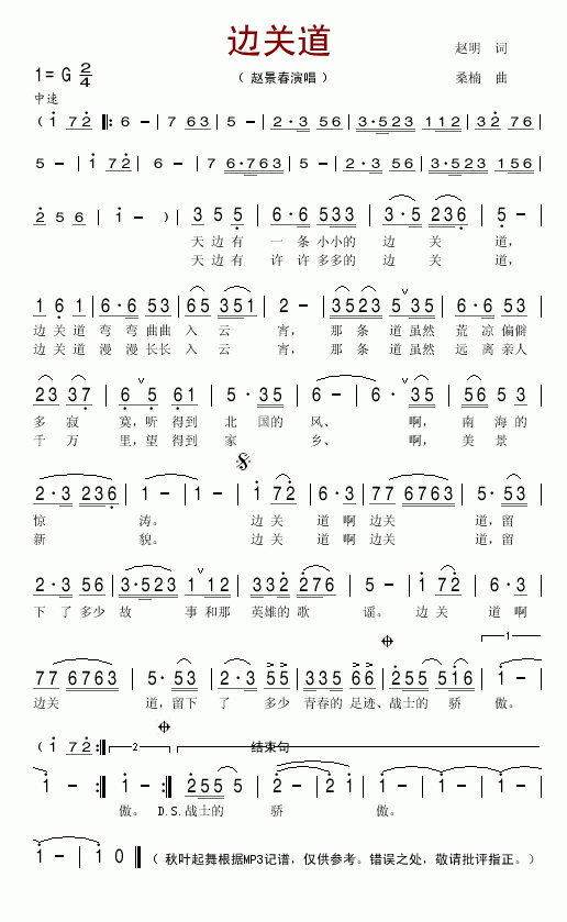 ߅�P(gu��n)��(���ָ��V)1