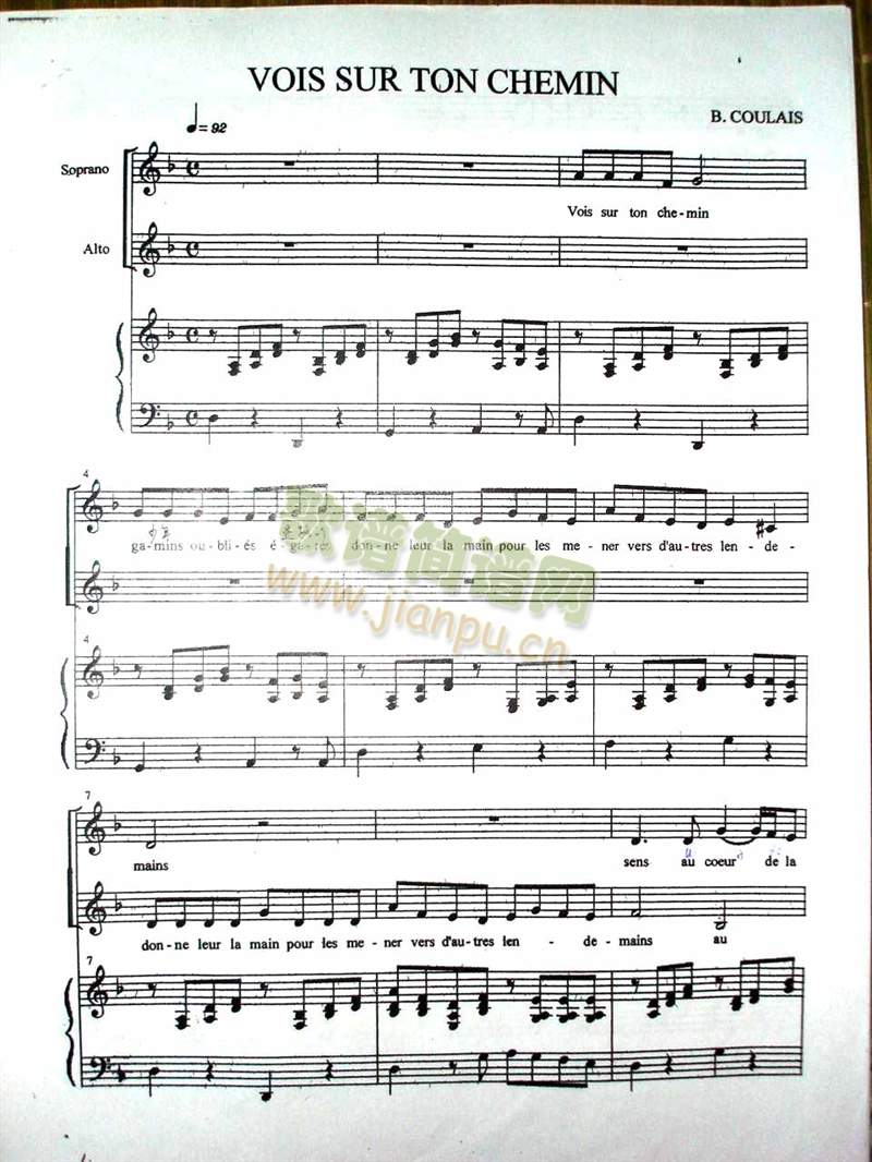 ��ţ��Ĵ���(����V)1