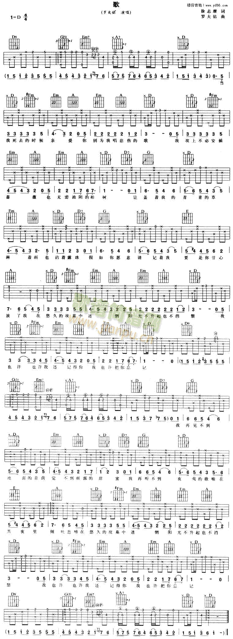 ��(�����V)1