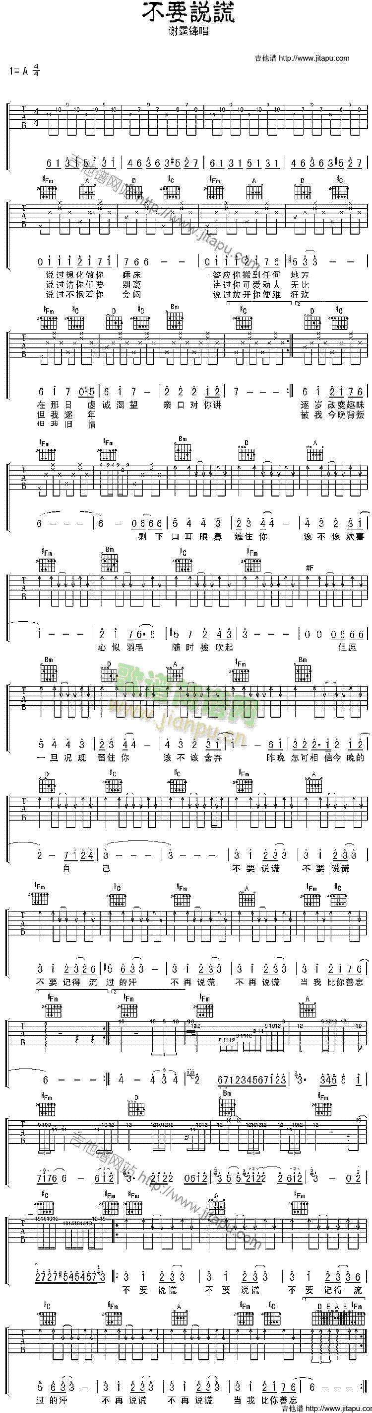 ��Ҫ�f(shu��)�e(�����V)1