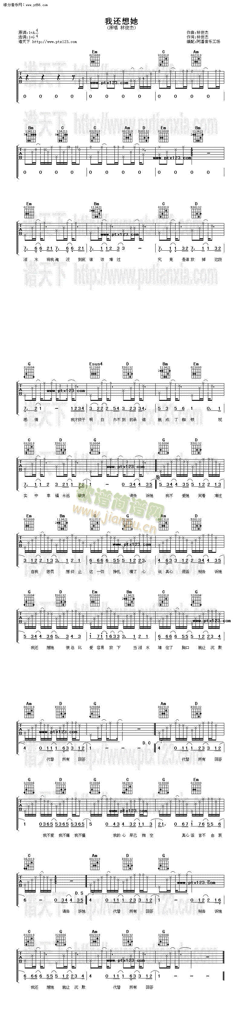 ��߀����(�����V)1