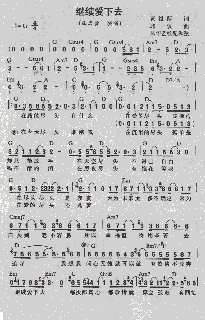 �^�m��(��i)��ȥ(���ָ��V)1