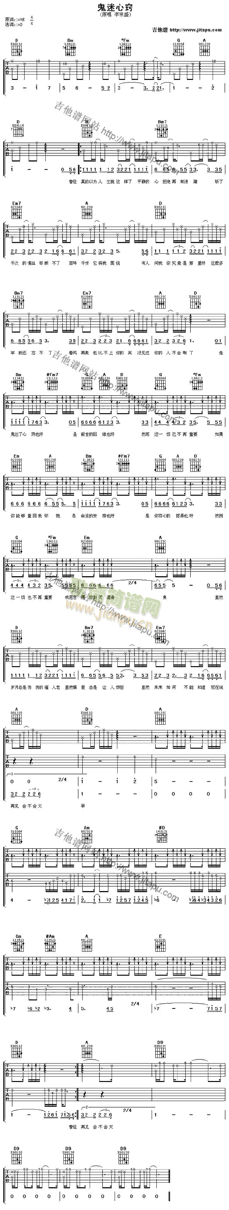 �����ĸ[(�����V)1