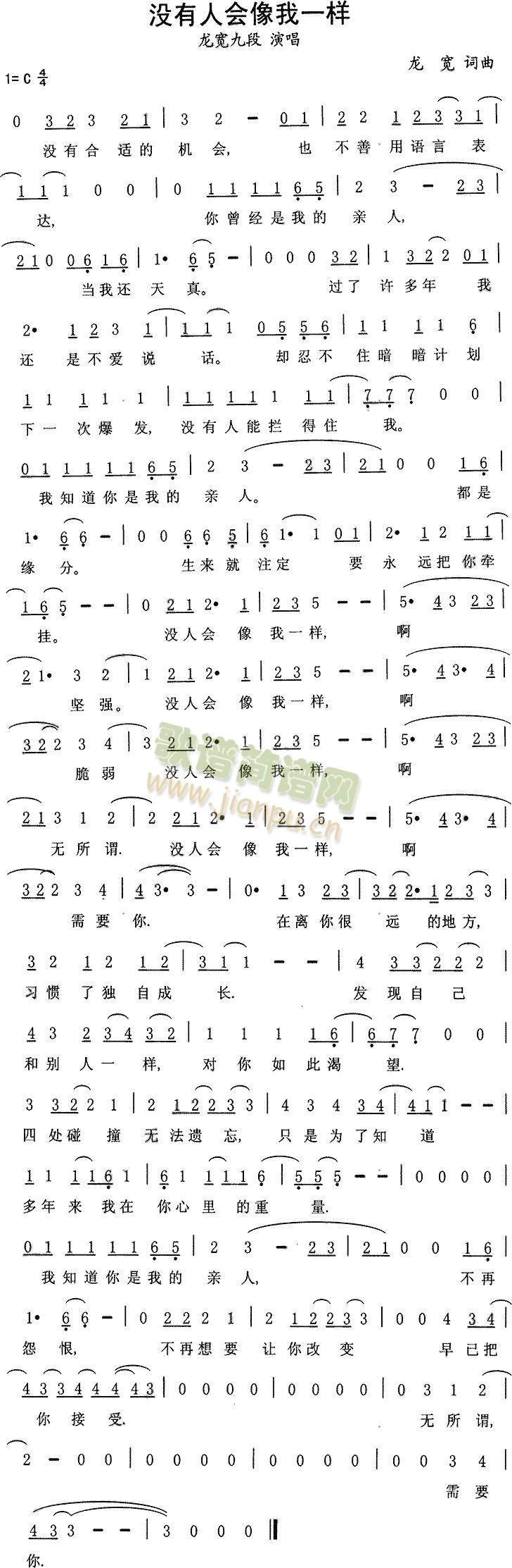 �](m��i)���˕�(hu�� )����һ��-�����Ŷ�(ʮ�ּ�����)1