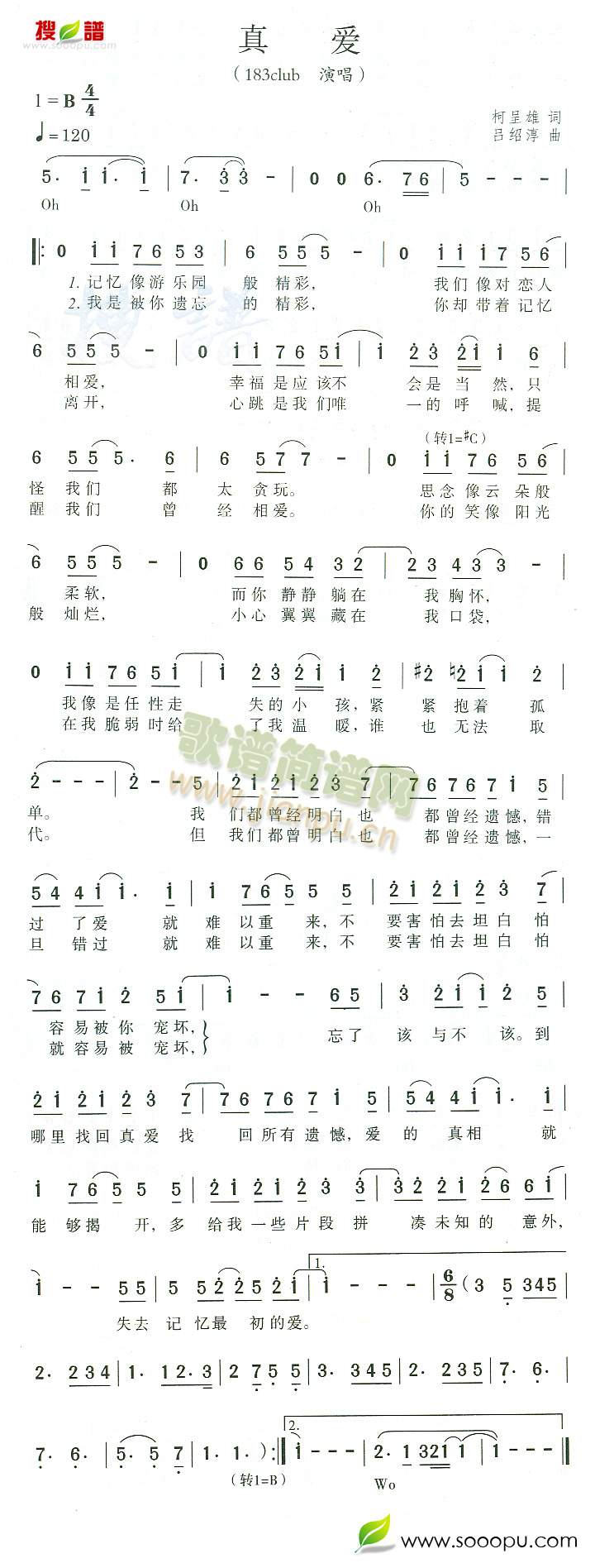 ���(��i)(���ָ��V)1