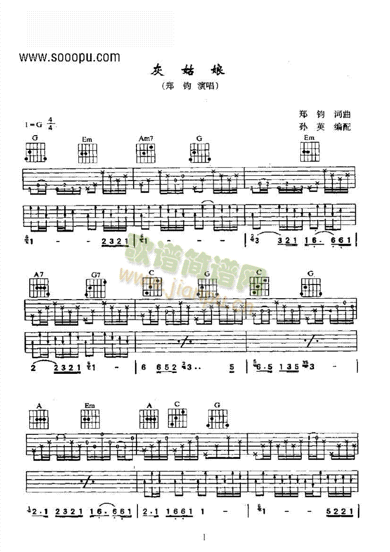 �ҹ��Ｊ���(l��i)����(�����V)1