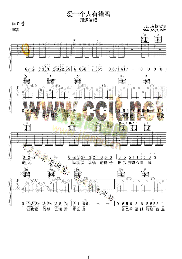 �y����(��i)һ��(g��)�����e�Ἢ���V-(�����V)1