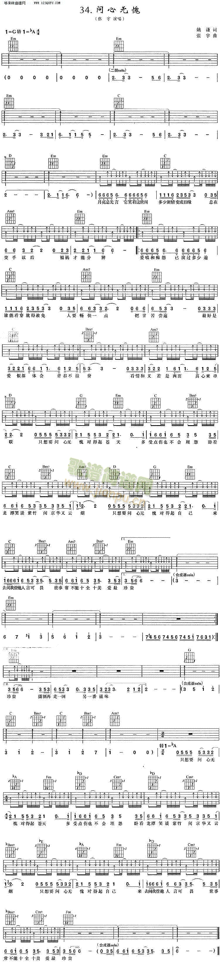 ��(w��n)�ğo(w��)��������(�����V)1