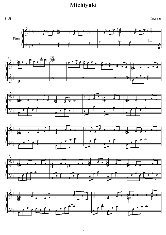 Michiyuki(����V)1