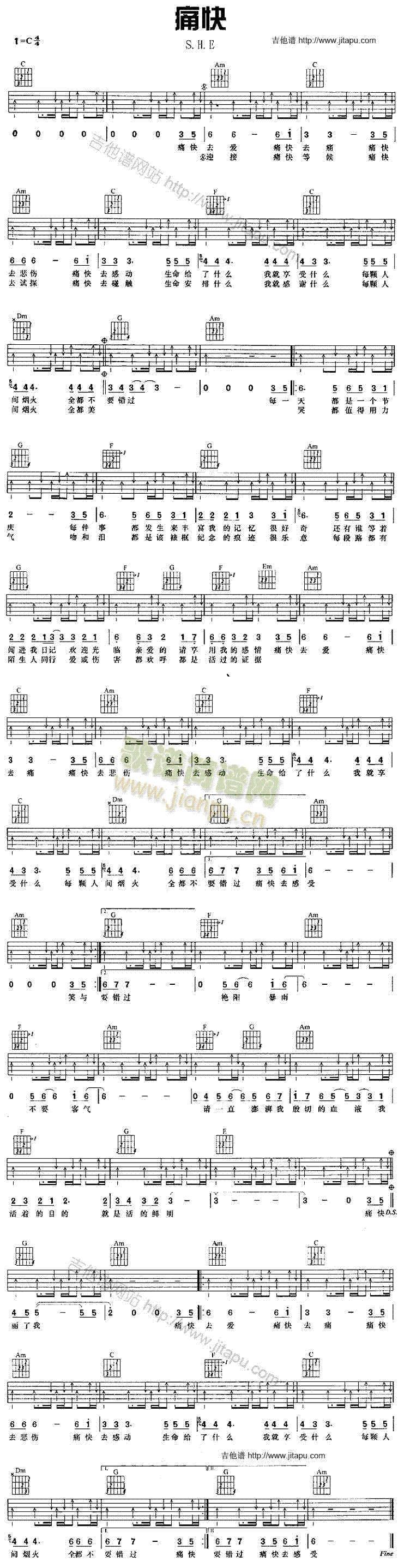 ʹ��(�����V)1