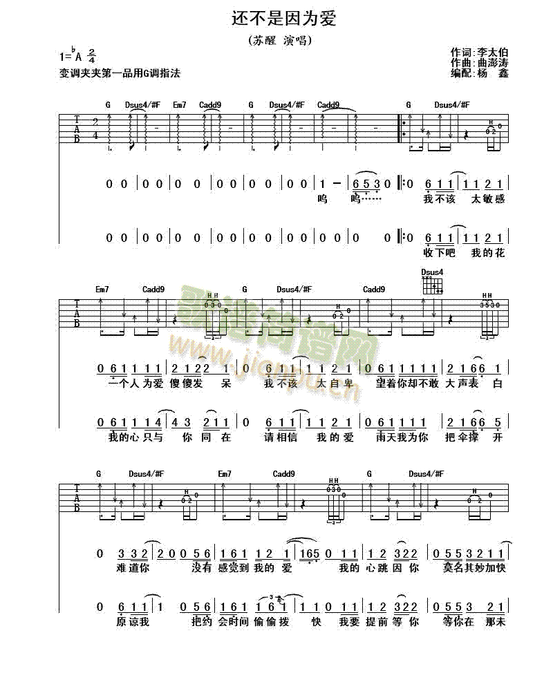 ߀��������(��i)(�����V)1