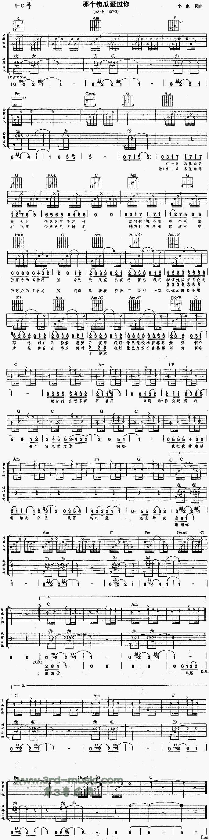 �ǂ�(g��)ɵ�ϐ�(��i)�^(gu��)��(�����V)1