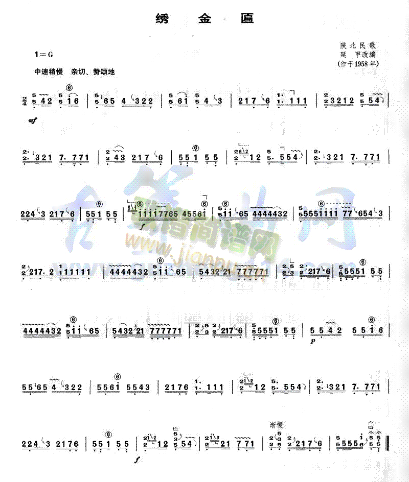 �C����(�Ź~�P���V)1