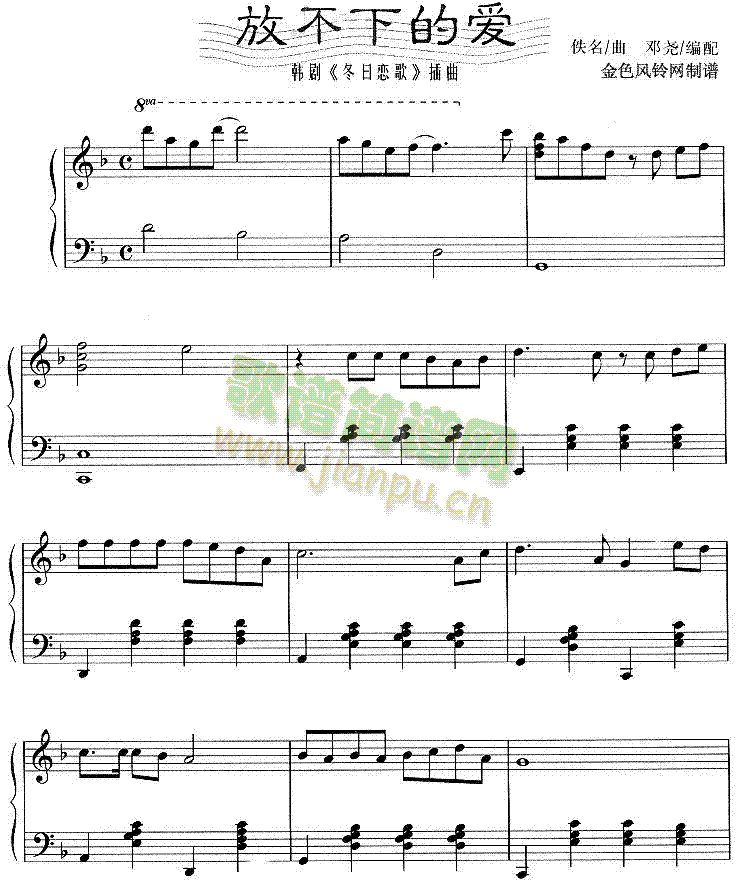 �Ų��µĐ�(��i)(����V)1