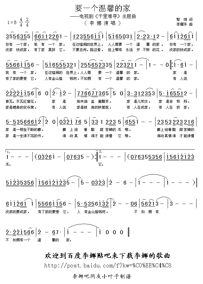 Ҫһ��(g��)��ܰ�ļ�(���ָ��V)1