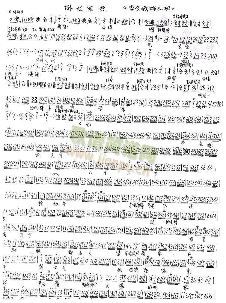 Ҋ(ji��n)�`�ò�������I�M(m��n)��2(����)1