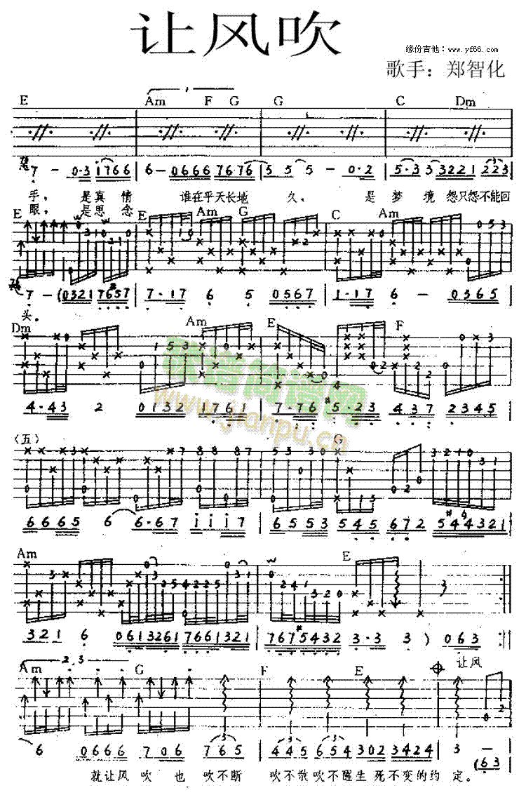 ׌�L(f��ng)��(���ָ��V)1